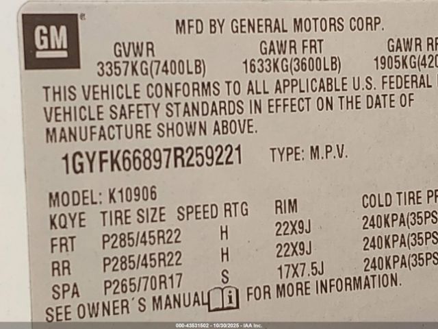 2007 CADILLAC ESCALADE ESV 1GYFK66897R259221 Photo 8