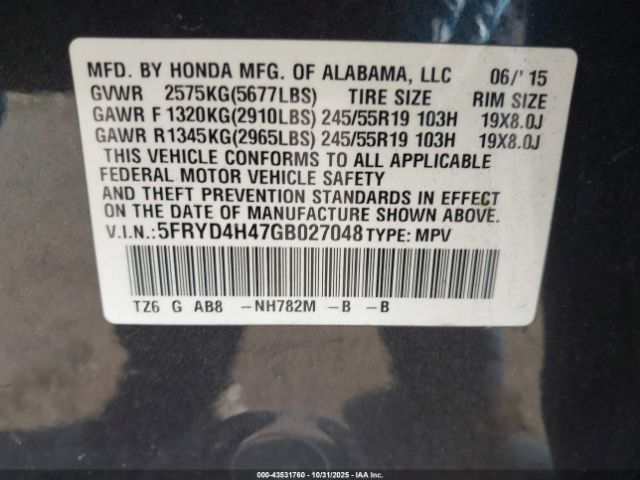 2016 ACURA MDX 5FRYD4H47GB027048 Photo 8