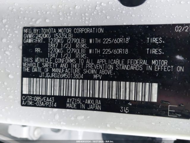 2021 LEXUS NX 300H JTJGJRDZ6M5013804 Photo 8