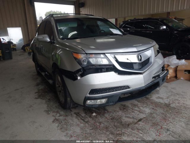 2011 ACURA MDX 2HNYD2H52BH531793