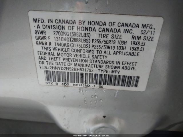 2011 ACURA MDX 2HNYD2H52BH531793 Photo 8
