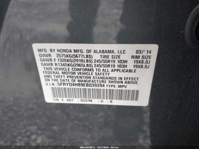 2014 ACURA MDX 5FRYD4H89EB039394 Photo 8