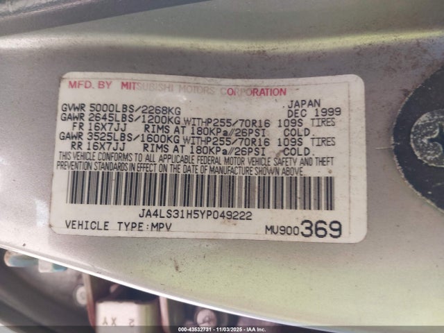 2000 MITSUBISHI MONTERO SPORT JA4LS31H5YP049222 Photo 8