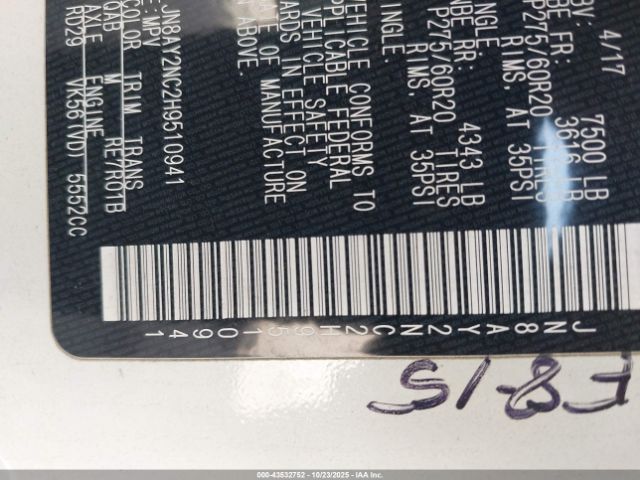 2017 NISSAN ARMADA JN8AY2NC2H9510941 Photo 8