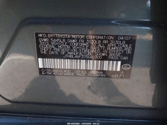 2007 LEXUS LS 460 JTHBL46F375040300 Photo 8