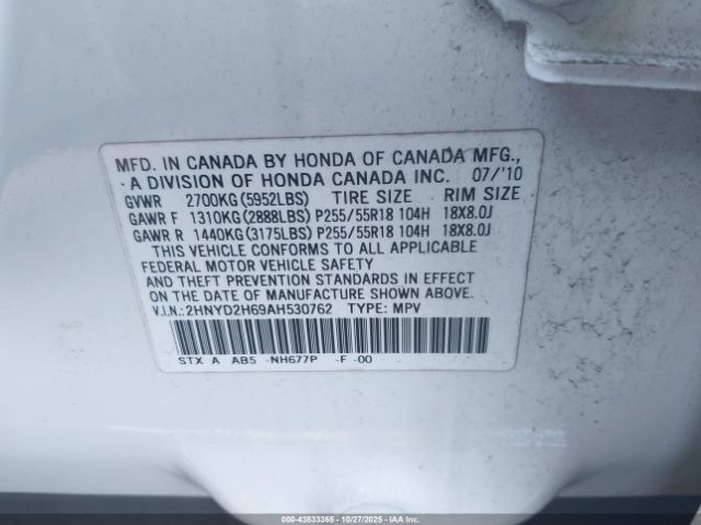 2010 ACURA MDX 2HNYD2H69AH530762 Photo 8