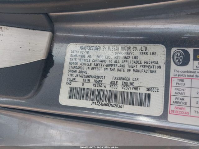 2019 NISSAN 370Z JN1AZ4EH0KM420341 Photo 8