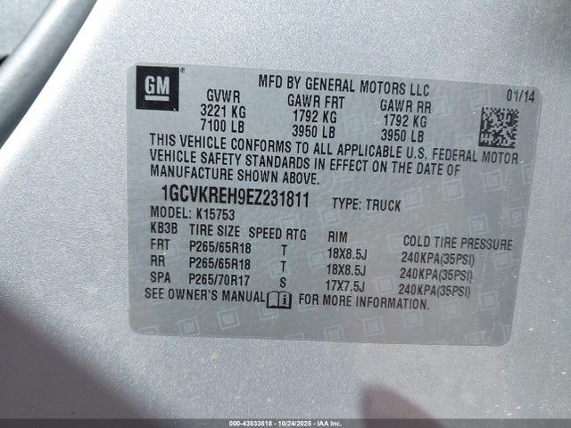 2014 CHEVROLET SILVERADO 1500 1GCVKREH9EZ231811 Photo 8