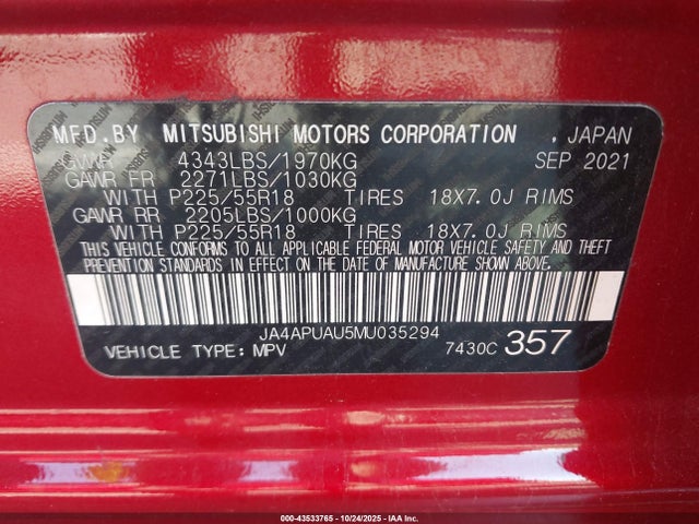 2021 MITSUBISHI OUTLANDER SPORT JA4APUAU5MU035294 Photo 8