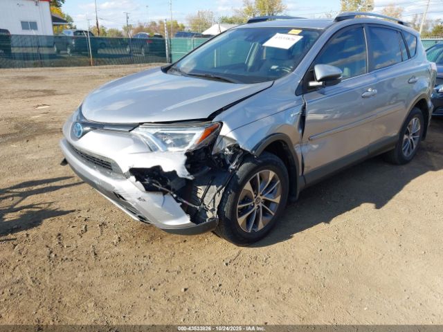 2017 TOYOTA RAV4 HYBRID JTMRJREVXHD120888 Photo 5