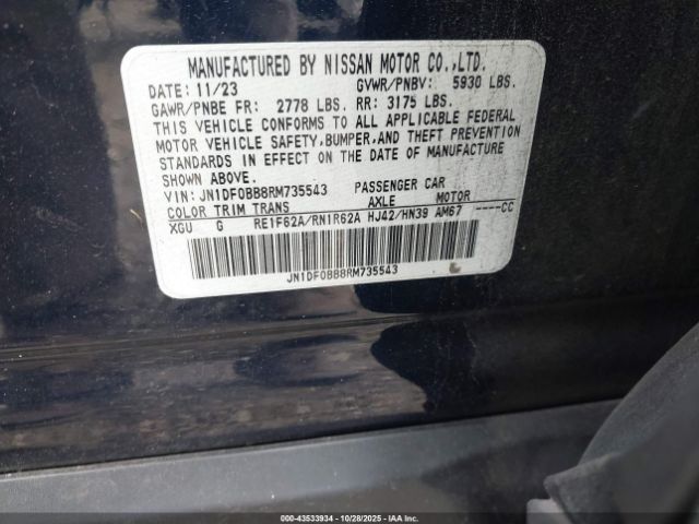 2024 NISSAN ARIYA JN1DF0BB8RM735543 Photo 8