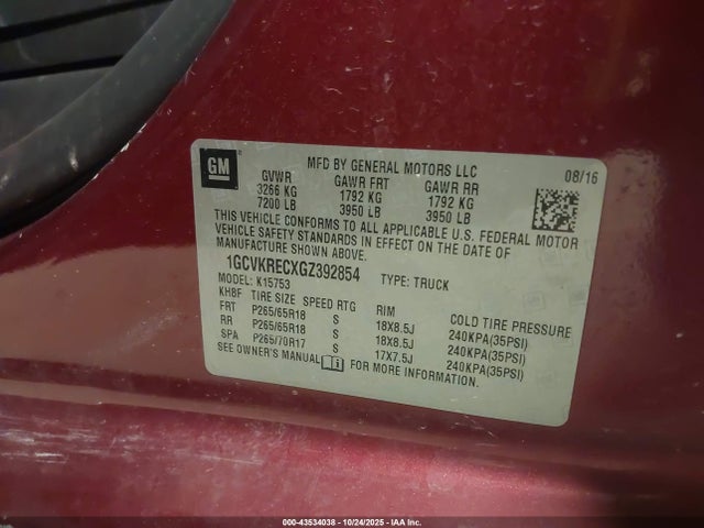1GCVKRECXGZ392854 Chevrolet l83 - sidi, vvt, afm, e85 max, aluminum