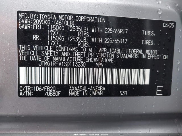 JTMG1RFV1SD113230 Toyota RAV4 LE