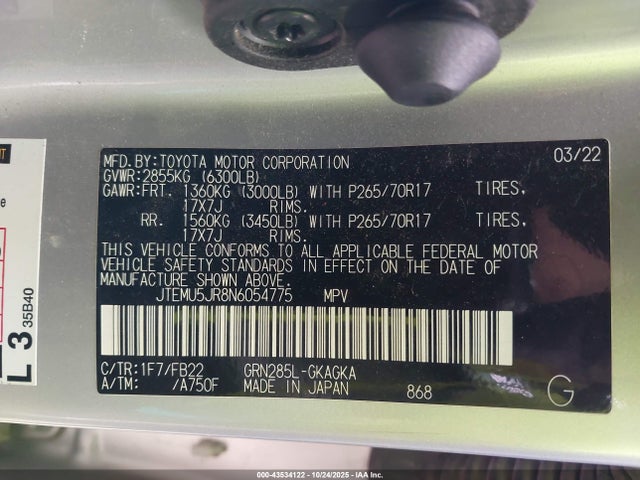JTEMU5JR8N6054775 Toyota 4RUNNER SR5