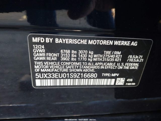 2025 BMW X5 5UX33EU01S9Z16680 Photo 8