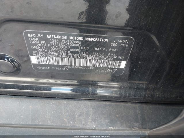 2017 MITSUBISHI OUTLANDER SPORT JA4AR4AW3HZ029496 Photo 8