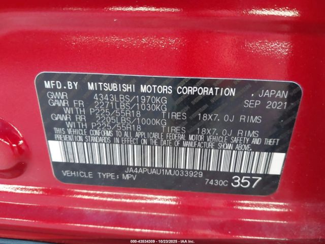 2021 MITSUBISHI OUTLANDER SPORT JA4APUAU1MU033929 Photo 8