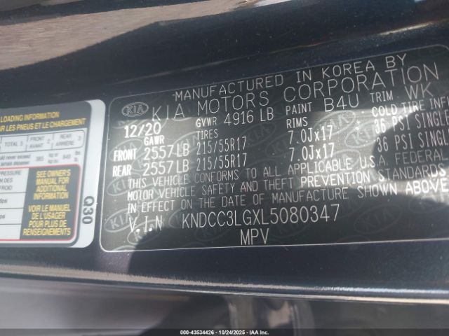 2020 KIA NIRO EV KNDCC3LGXL5080347 Photo 8