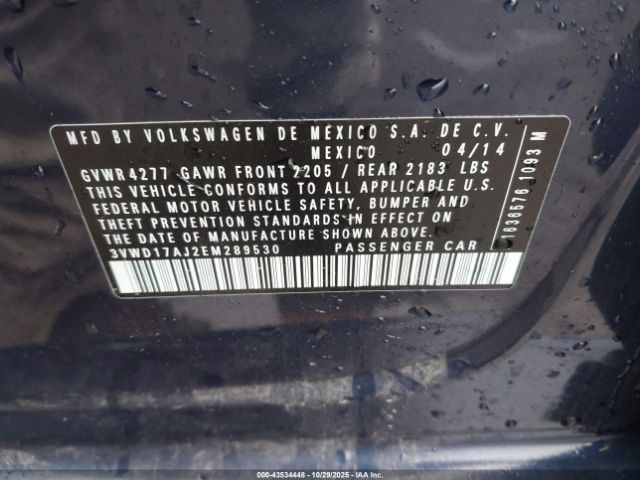 2014 VOLKSWAGEN JETTA 3VWD17AJ2EM289530 Photo 8