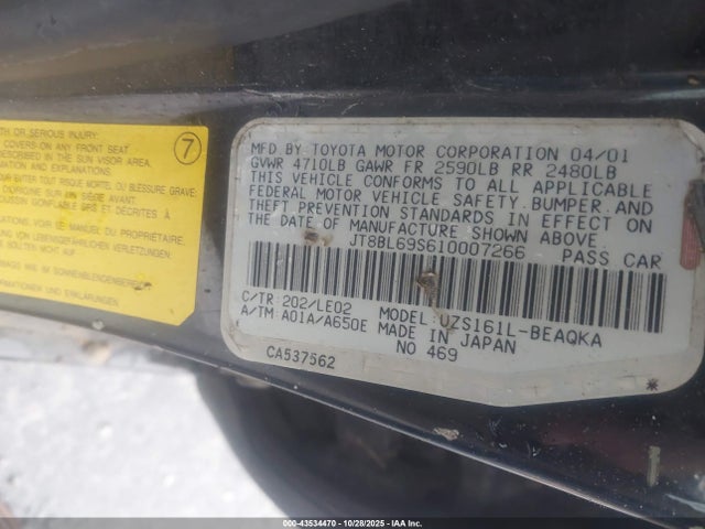 Продажа на аукционе авто 2001 Lexus Gs 430, vin: JT8BL69S610007266, номер лота: 43534470