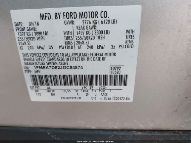 2018 FORD EXPLORER 1FM5K7D82JGC84874 Photo 8