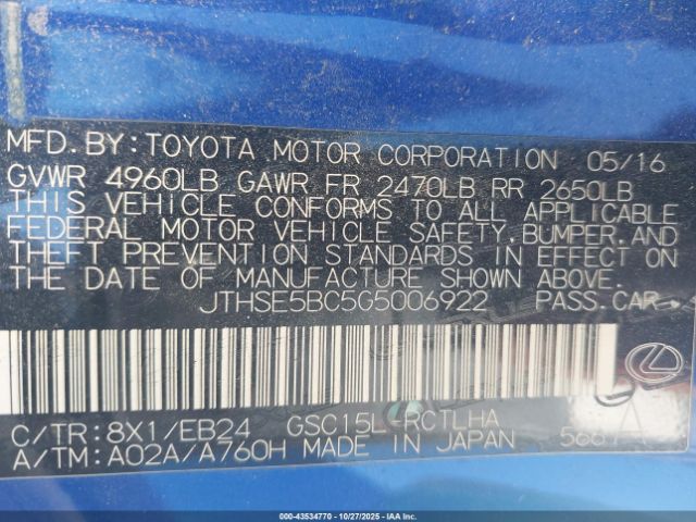 2016 LEXUS RC 350 JTHSE5BC5G5006922 Photo 8