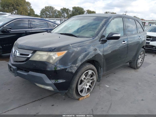 2007 ACURA MDX 2HNYD28267H503458 Photo 1