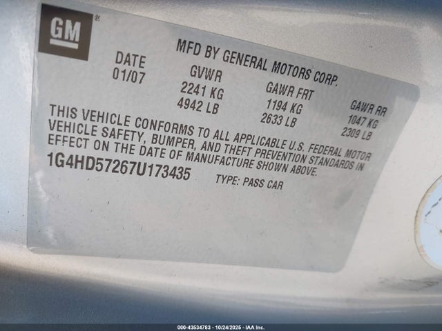 Продажа на аукционе авто 2007 Buick Lucerne Cxl, vin: 1G4HD57267U173435, номер лота: 43534783