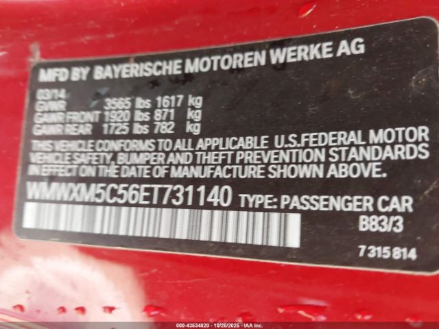 2014 MINI HARDTOP WMWXM5C56ET731140 Photo 8