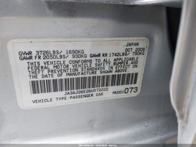 2006 MITSUBISHI LANCER JA3AJ26E26U072222 Photo 8