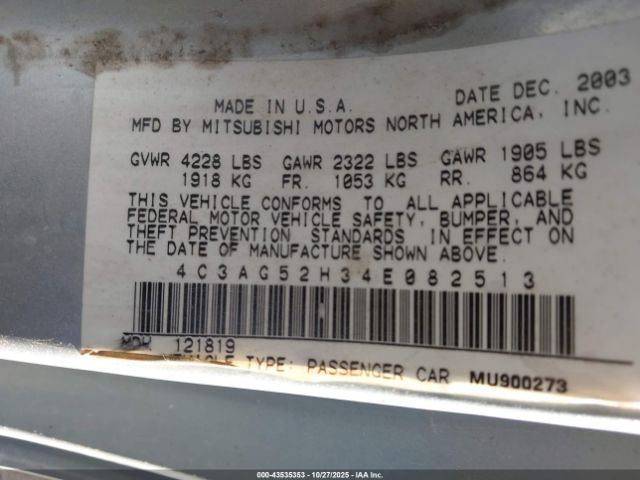 2004 CHRYSLER SEBRING 4C3AG52H34E082513 Photo 8