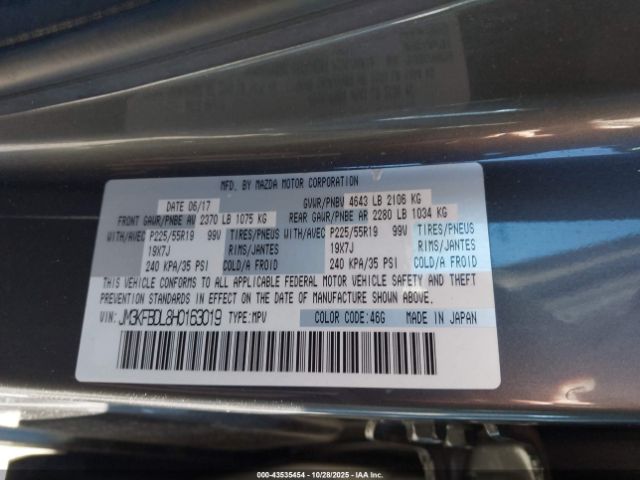 2017 MAZDA CX-5 JM3KFBDL8H0163019 Photo 8