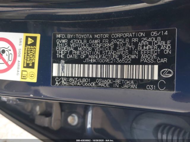 2014 LEXUS ES 350 JTHBK1GG9E2136522 Photo 8