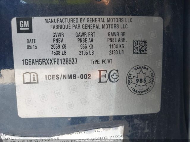 2015 CADILLAC ATS 1G6AH5RXXF0138537 Photo 8