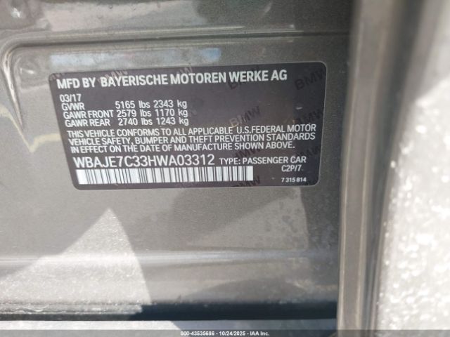 2017 BMW 540I WBAJE7C33HWA03312 Photo 8