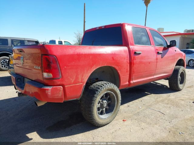 2013 RAM 1500 1C6RR7KT0DS605411 Photo 3