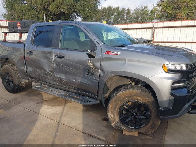 43536148 :رقم المزاد ، 3GCPYFED5LG419158 vin ، 2020 Chevrolet Silverado 1500 4wd  Short Bed Lt Trail Boss مزاد بيع
