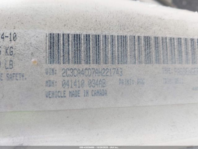 2010 CHRYSLER 300 2C3CA4CD7AH221743 Photo 8