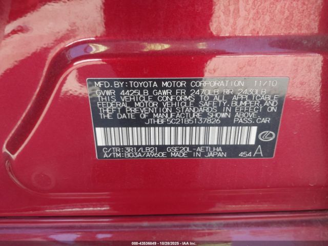 2011 LEXUS IS 250 JTHBF5C21B5137826 Photo 8