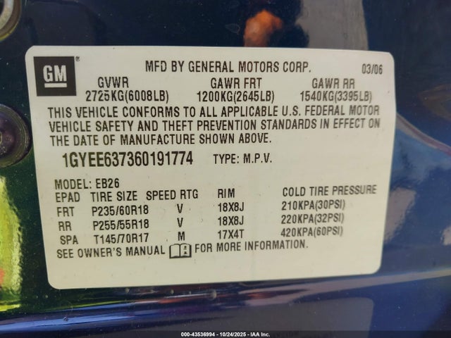 2006 CADILLAC SRX 1GYEE637360191774 Photo 8