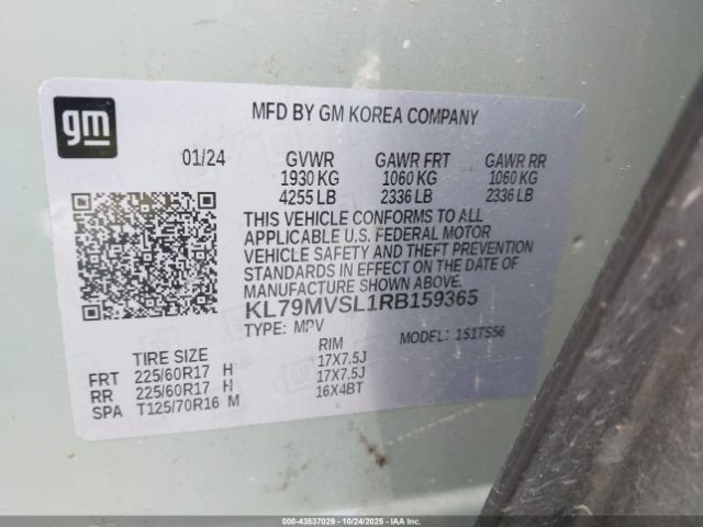 2024 CHEVROLET TRAILBLAZER KL79MVSL1RB159365 Photo 8