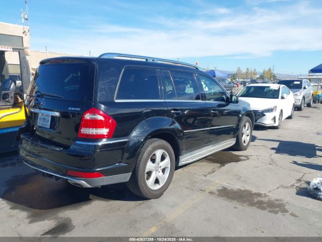 2012 MERCEDES-BENZ GL 450 4JGBF7BE0CA763607 Photo 3