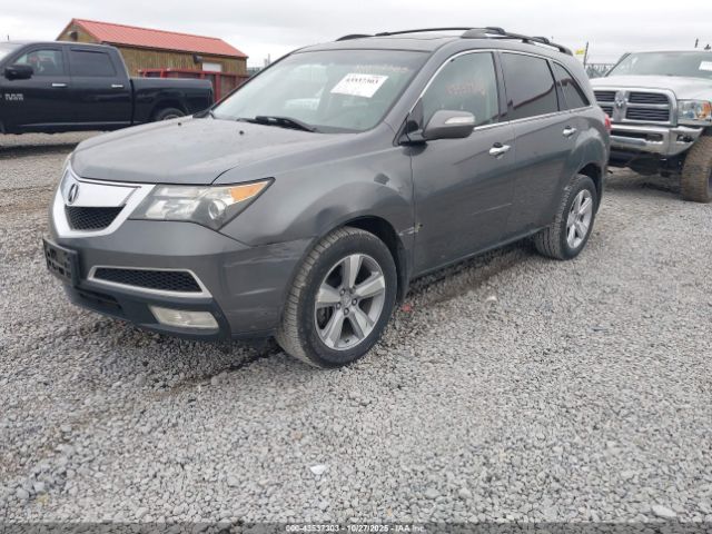 2012 ACURA MDX 2HNYD2H39CH523495 Photo 1