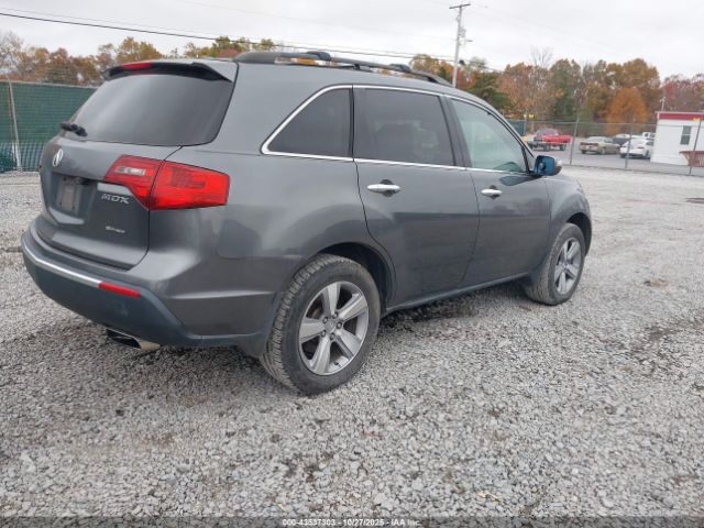 2012 ACURA MDX 2HNYD2H39CH523495 Photo 3