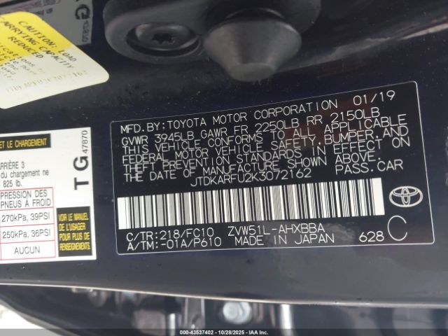 2019 TOYOTA PRIUS JTDKARFU2K3072162 Photo 8