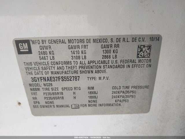 2015 CADILLAC SRX 3GYFNAE37FS552787 Photo 8