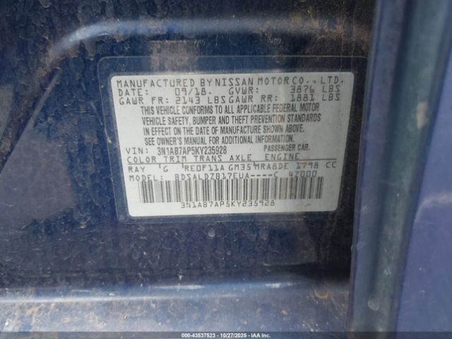 2019 NISSAN SENTRA 3N1AB7AP5KY235928 Photo 8