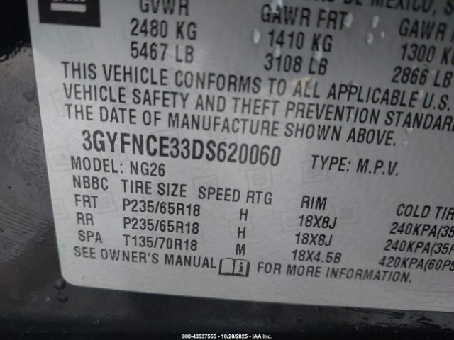 2013 CADILLAC SRX 3GYFNCE33DS620060 Photo 8