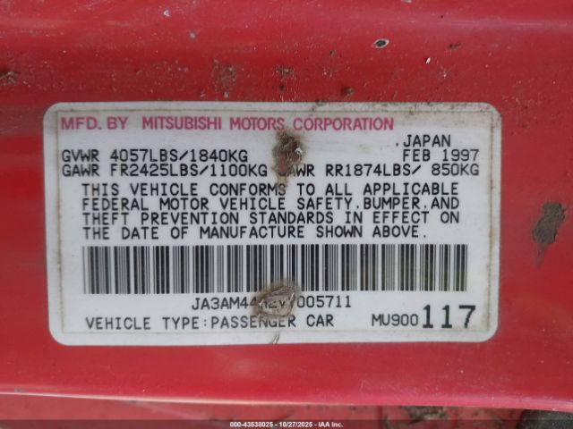 1997 MITSUBISHI 3000 GT JA3AM44H2VY005711 Photo 8