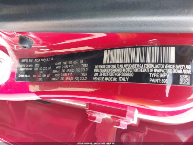 2016 FIAT 500X ZFBCFXBT4GP369850 Photo 8